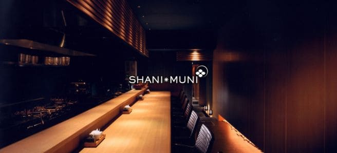SHANIMUNI