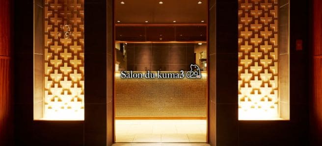 Salon du kuma3 北新地