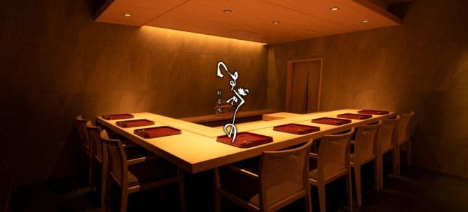 鴨ん　銀座