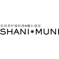 SHANIMUNI
