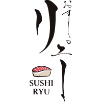 おすしのリュー
